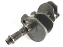 Honda VFR 750 F RC24 [1988] - Crankshaft-4