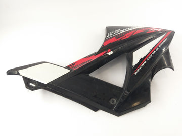 Gas Gas FSR 450 [2008] - Tank cover left - 0