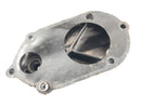 Suzuki DR 600 SN41A [1986] - Shift shaft cover engine cover-3