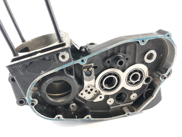 Husqvarna SMR 570 [2003] - Engine housing empty housing - 0