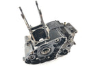 Suzuki DR 600 SN41A [1986] - Engine housing empty housing-1