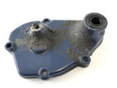 Suzuki DR 800 S SR42B [1991] - Engine block cover-1