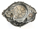 Suzuki DR 250 SJ41A [1982] - Clutch cover engine cover-4