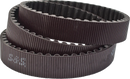 Harley-Davidson FLHRCI 1450 EFI Road King Classic [2006] - Sekundärantriebsriemen – Bild 1