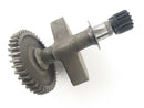BMW F 650 GS R13 [2001] - balance shaft-2