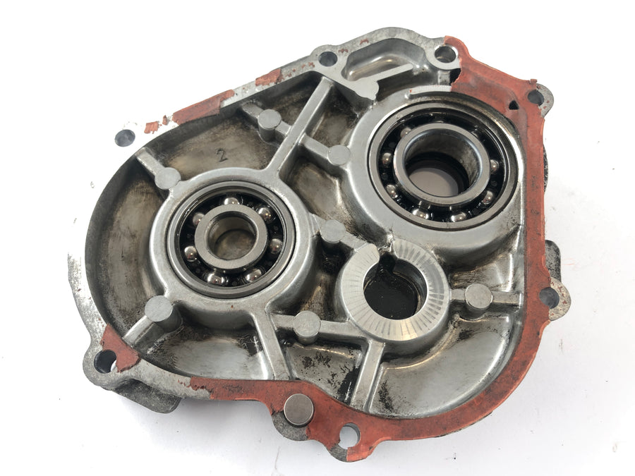 BMW C1 125 [2001] - Gearbox cover engine cover 6 211 495