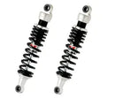 Yamaha XV 125 [YSS] – gas pressure emulsion shock absorber