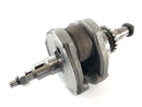 Kawasaki KLR 250 KL250D [1988] - Crankshaft-2