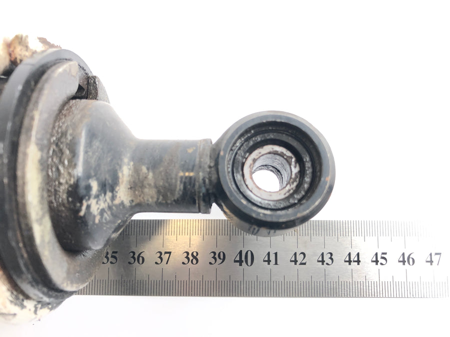 Suzuki DR 750 S SR41B [1988] - Shock absorber