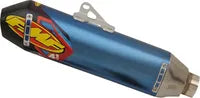 Honda TRX 450 R Sportrax K-Start [2006-2009] - MUFFLER ON 4.1RCT CBN CAP – Picture 5