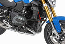 BMW R 1200 GS LC [2013-2018] - Stiffening bar off -road-2