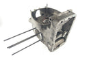 BMW R 100/7 [1981] - Engine housing empty housing-2