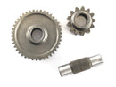 Yamaha V-max 1200 2EN [1997] - Starter gear-2