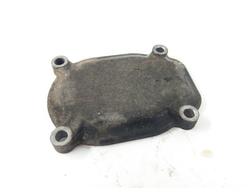 Suzuki Intruder VS 700 VP51A [1986] - Engine cover cover