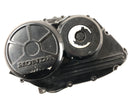 Honda VFR 750 F RC24 [1988] - Clutch cover engine cover-3