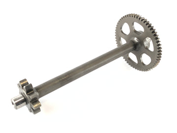 Honda CBR 1000 RR SC57 [2006] - Oil pump drive shaft