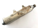 KTM 520 EXC [2001] - Exhaust Silencer-1