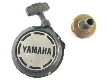 Yamaha Grizzly 660 AM03W [2003] - pull starter - 0