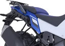 Suzuki V-strom 1050 [SW-MOTECH] – PRO Seitengepäckträger
