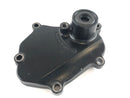 Honda NS 400 R NC19 [1985] - Engine cover shift shaft-1