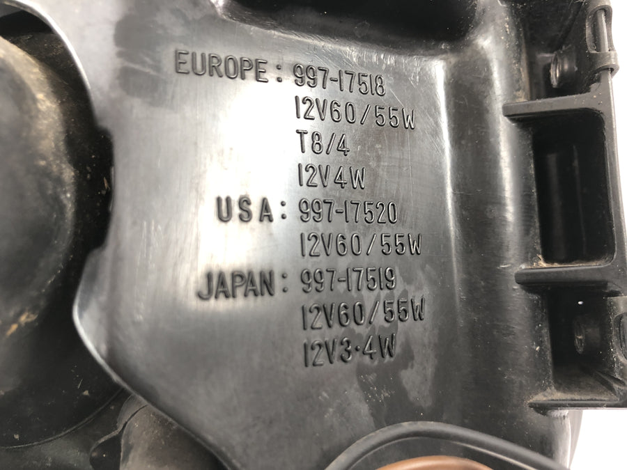 Suzuki RG 250 Gamma GJ21D [1987] - Headlight headlight lamp insert