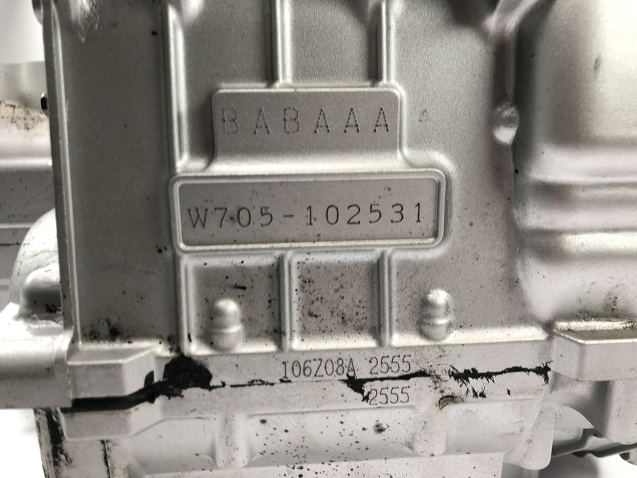 Suzuki GSF 1250 SA Bandit WVCH [2007] - Engine housing crankcase engine block