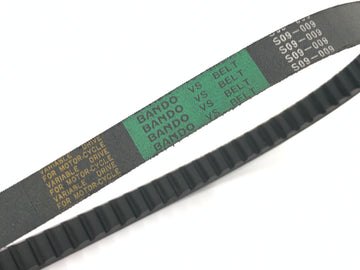 BMW C1 125 [2002] - V-belt drive belt variomatic belt belt CVT drive - 0