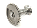 Husqvarna TE 610 E Dual H7 [1999] - Balance shaft-1
