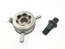 Suzuki GSF 1250 SA Bandit WVCH [2007] - Oil cooler oil filter mount-2