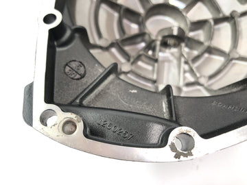 Triumph Street Triple R 675 D67LD [2010] - Motor lid coupling lid - 0