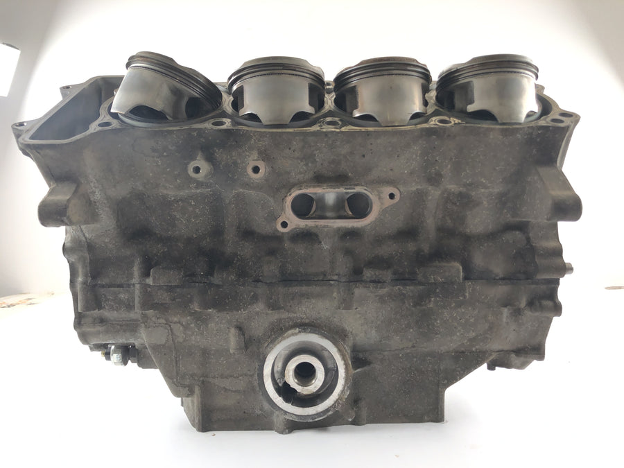 Honda CBR 900 RR SC33 [1996] - Engine housing