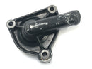 Honda NSR 125 JC20 [1991] - Wasserpumpendeckel Motordeckel-1