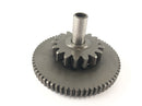 Honda CBR 1000 F SC24 [1991] - Starter reduction gear-1
