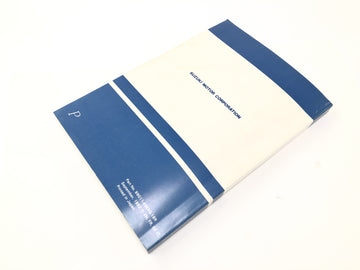 Suzuki GSX-R 1100 W GU75 C [1994] - Driver's Manual User Manual - 0