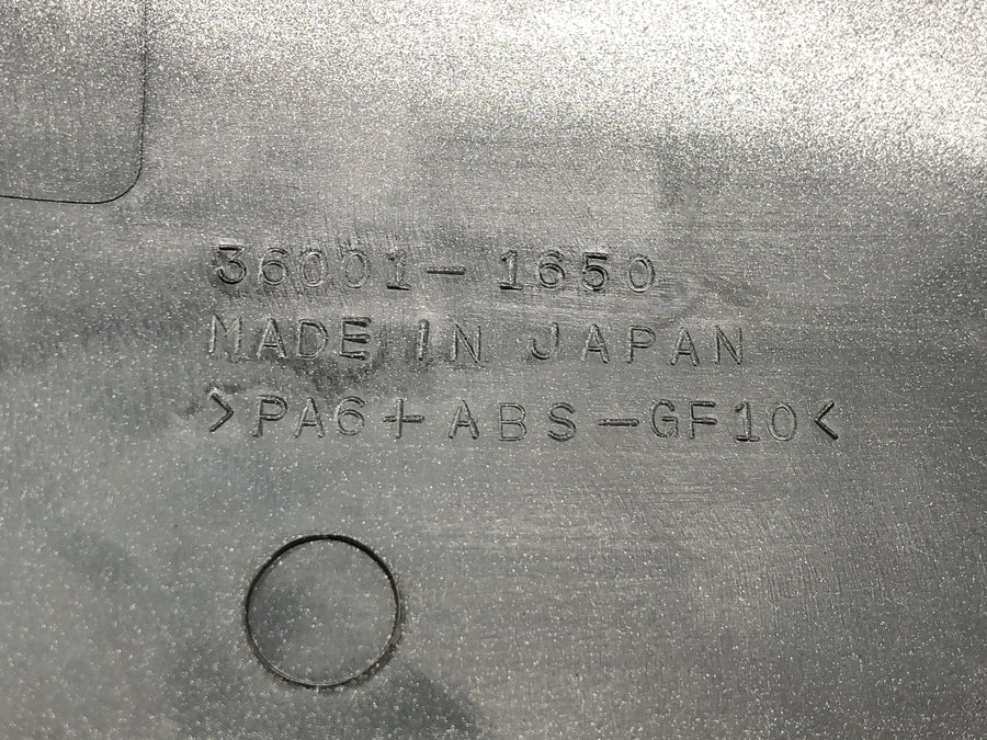 Kawasaki VN 1500 Mean Streak VN50T [2005] - Side cover cover right