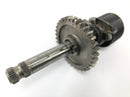 Suzuki RG 250 Gamma GJ21D [1987] - Kickstarter shaft starter shaft starter shaft-2