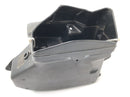 BMW R 1100 RT 259 [1997] - Staufach cladding left-1
