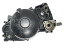 Honda NSR 125 JC22 [1998] - Motor lid coupling lid-1