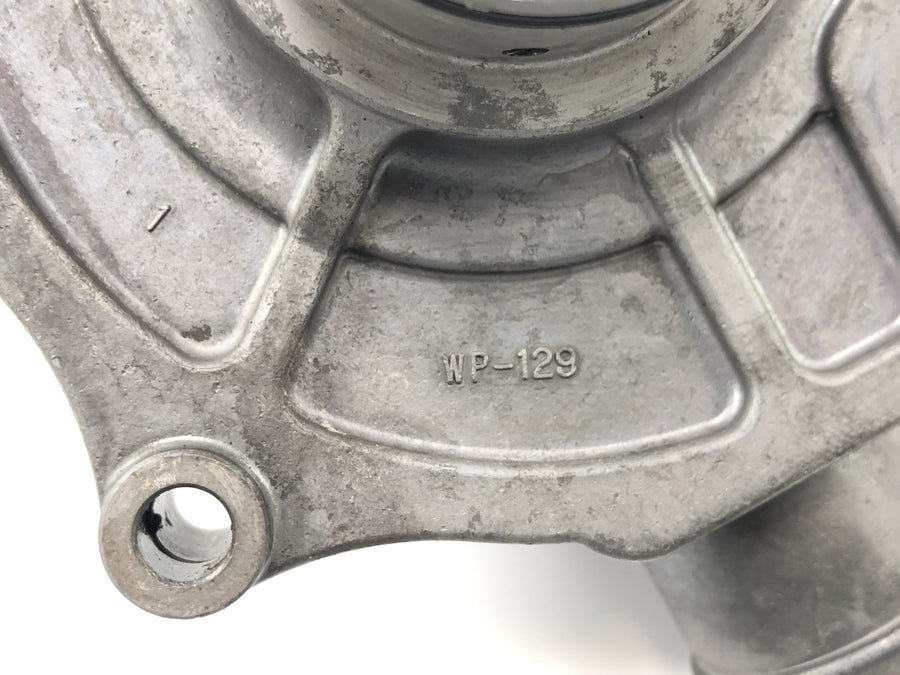 Suzuki GSF 1250 SA Bandit WVCH [2007] - Water pump coolant pump