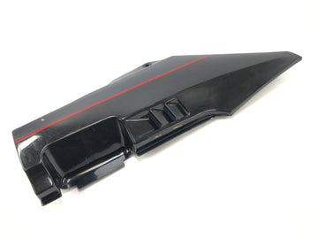 Kawasaki GPZ 1000 RX [1987] - Left side panel - 0