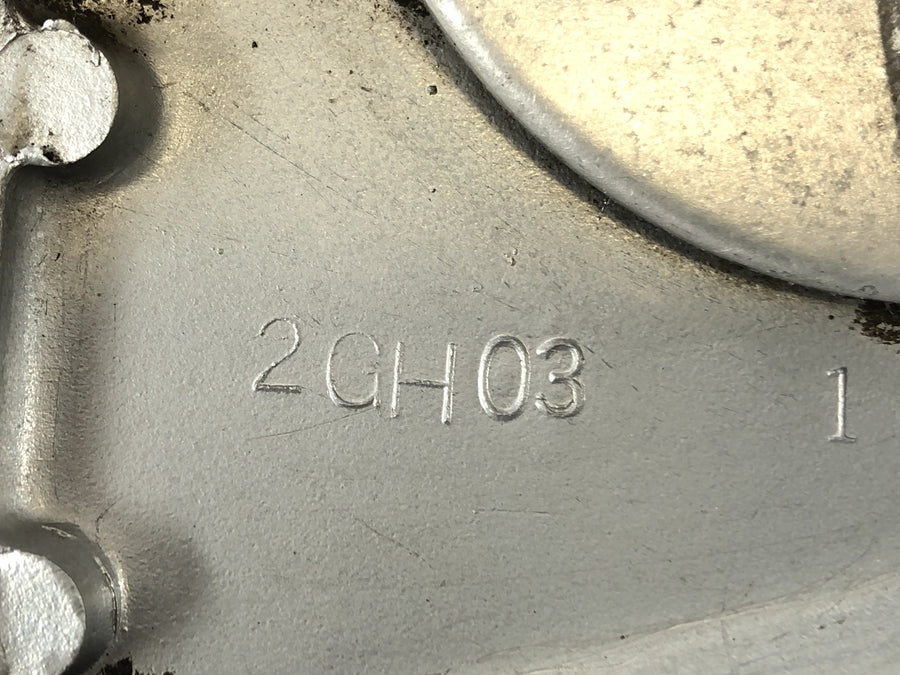 Yamaha YZF 750 R 4NHN [1996] - pinion cover engine lid
