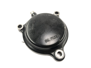 Yamaha XT 600 Zentere 34L [1985] - Oil filter lid motor lid