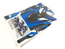 BMW R 1200 GS - Dekorsatz Aufkleber Kit Verklebungsset Adventure Pro Cosmic-2