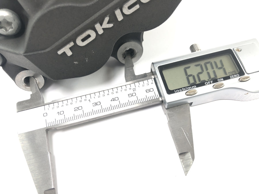 Suzuki GSF 1250 SA Bandit WVCH [2007] - Brake caliper Tokico front left
