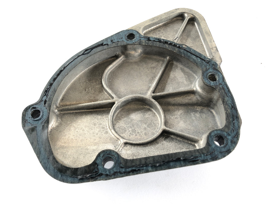 Suzuki GSX-R 1100 W GU75 C [1993] - Ignition cover engine cover