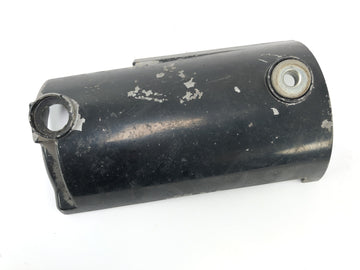 Kawasaki ZR7 ZR750F [1999] - starter cover Motor lid Starter cover cover Lid