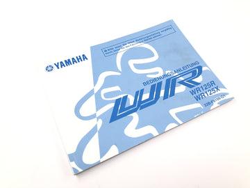 Yamaha WR 125 X DE07 [2010] - User manual manual driver manual