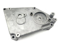 Suzuki GSF 1250 SA Bandit WVCH [2007] - sprocket cover engine cover left-2