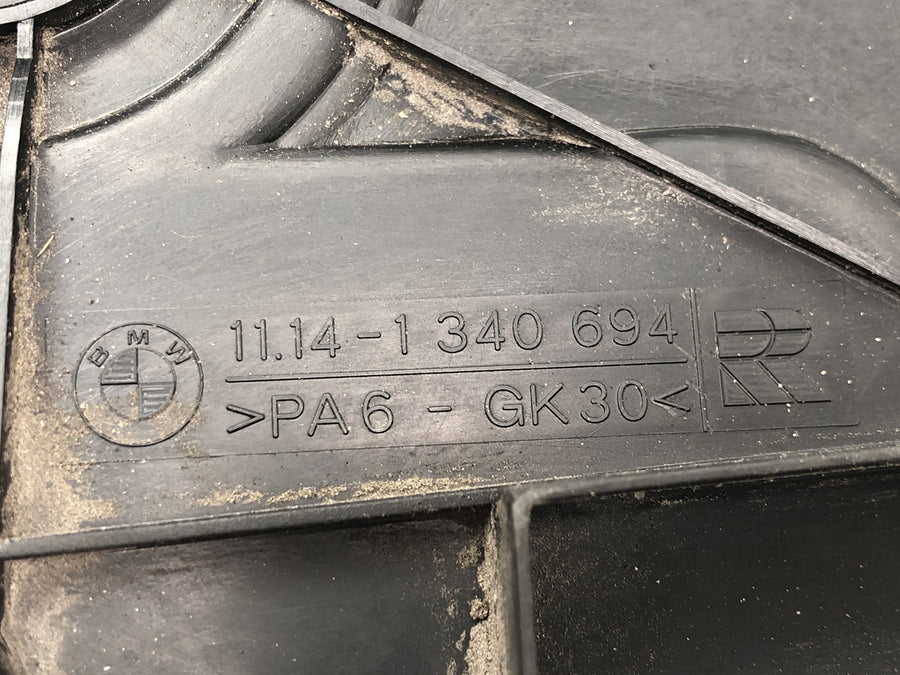 BMW R 1100 GS 259 [1995] - Front cover engine cover