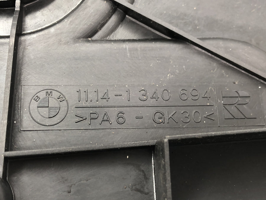 BMW R 1150 GS R21 [2002] - Front cover engine cover